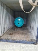 2100kw游泳池热水开云(中国)