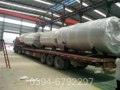 1400kw液化气热水开云(中国)