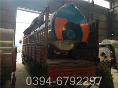 4吨酒店热水开云(中国)