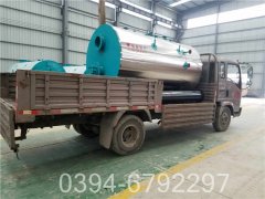 1050kw低压热水开云(中国)