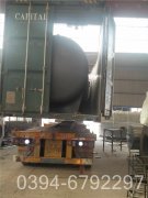 60万大卡天然气热水开云(中国)