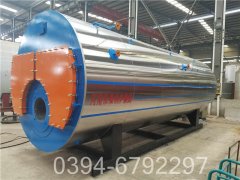 1400kw热水开云(中国)