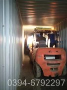 120万大卡大型热水开云(中国)