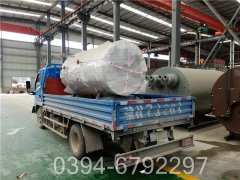 350kw承压热水开云(中国)