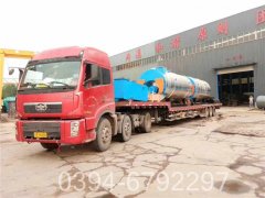 3吨真空燃气热水开云(中国)