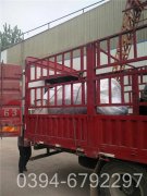 60万大卡承压热水开云(中国)