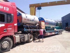 二吨淋浴热水开云(中国)