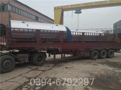 40万大卡小型热水开云(中国)