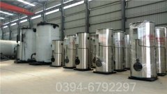 1400kw工地热水开云(中国)