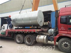 4吨低氮热水开云(中国)