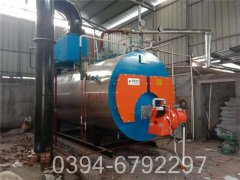 1吨取暖热水开云(中国)