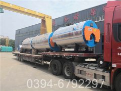 6吨燃油热水开云(中国)