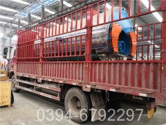 120kw冷凝热水开云(中国)