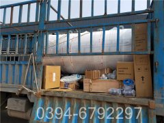 100万大卡节能热水开云(中国)