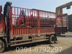 2100kw燃油热水开云(中国)