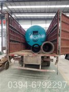 0.3吨浴池热水开云(中国)