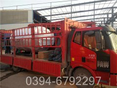 100万大卡低压热水开云(中国)