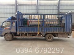 350kw立式燃气热水开云(中国)