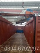 8吨燃油热水开云(中国)