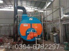 1050kw环保热水开云(中国)