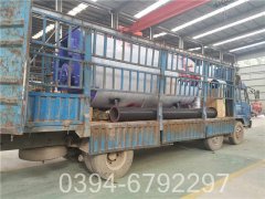 0.3吨真空热水开云(中国)