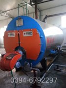 1400kw承压热水开云(中国)