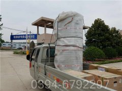 6吨热水开云(中国)