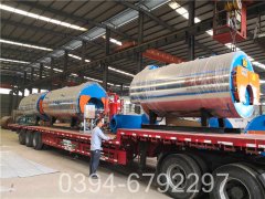 10吨低氮冷凝热水开云(中国)