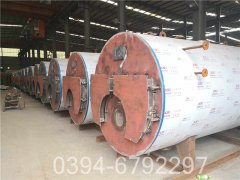 1400kw真空燃气热水开云(中国)