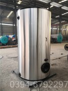 120kw燃油热水开云(中国)