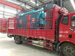 1400kw燃气真空热水开云(中国)