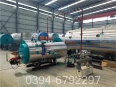 2100kw热水采暖开云(中国)