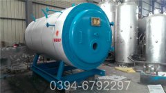 2100kw承压热水开云(中国)