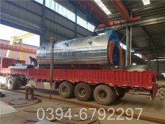 4吨大棚热水开云(中国)