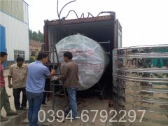 240kw低温热水开云(中国)