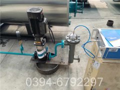 一吨冷凝低氮热水开云(中国)