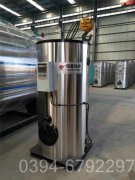 一吨浴池热水开云(中国)