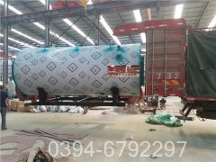 490kw养殖热水开云(中国)