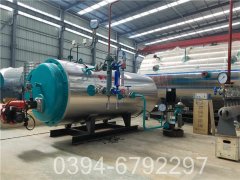 1400kw取暖热水开云(中国)