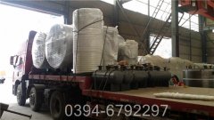 2100kw浴池热水开云(中国)