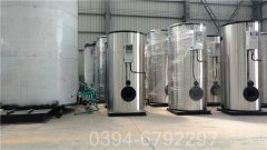 490kw大型热水开云(中国)