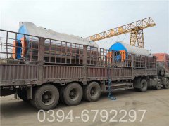 八吨冷凝热水开云(中国)