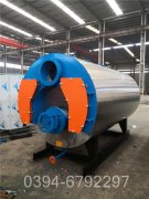 0.1吨环保热水开云(中国)