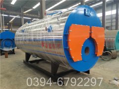 0.1吨热水专用开云(中国)