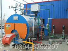 490kw液化气热水开云(中国)