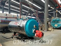 700kw冷凝热水开云(中国)