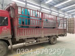 700kw液化气热水开云(中国)