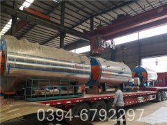 240kw天然气真空热水开云(中国)