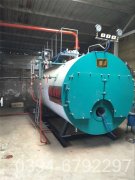 20万大卡冷凝低氮热水开云(中国)