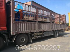 80万大卡常压热水开云(中国)